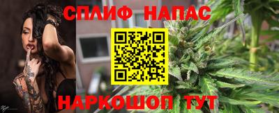 синтетический гашиш Бугуруслан