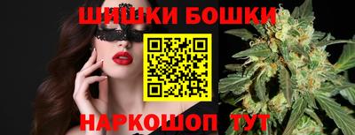 каннабис Апрелевка