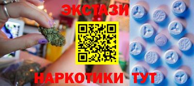 индика Бузулук