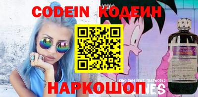 индика Бузулук