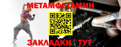 индика Бузулук