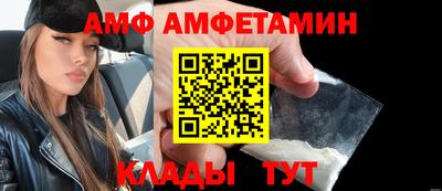 индика Бузулук