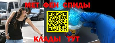 индика Бузулук