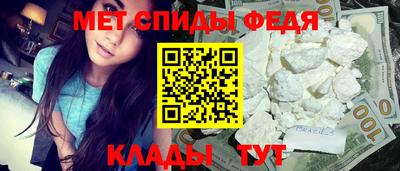 индика Бузулук