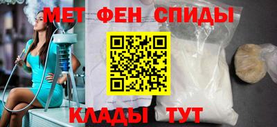 индика Бузулук