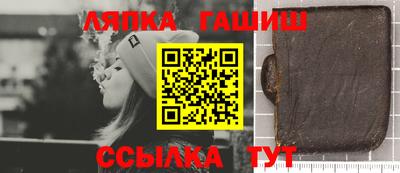 каннабис Будённовск