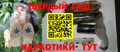 каннабис Апрелевка