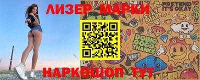 индика Бузулук