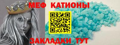 каннабис Апрелевка