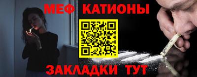 индика Бузулук