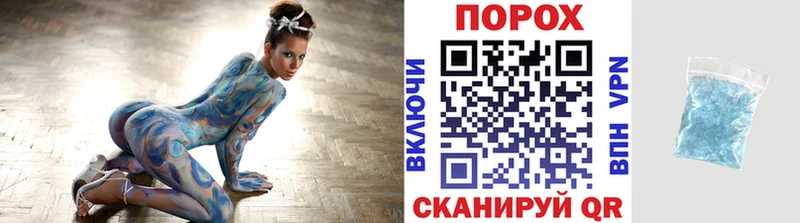 Метамфетамин кристалл  продажа наркотиков  Ессентуки 