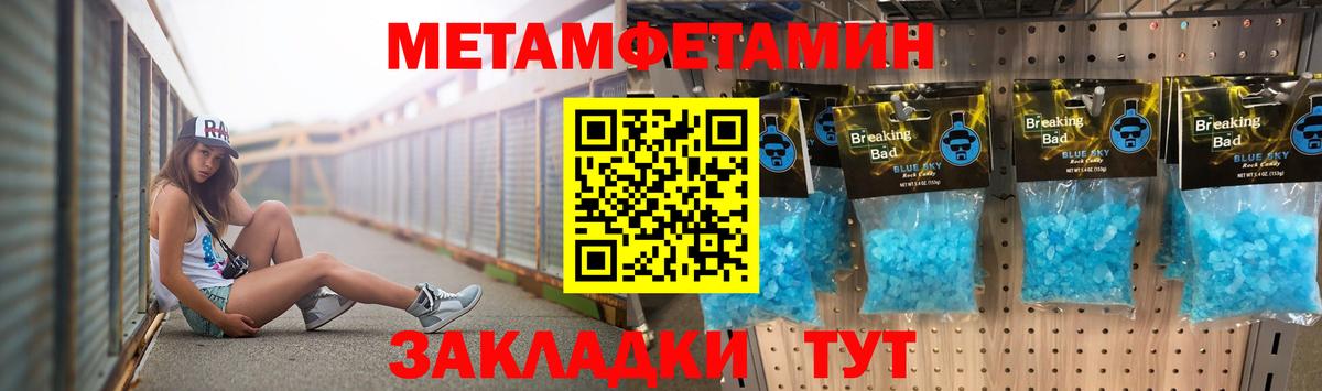 Галлюциногенные грибы Ессентуки